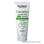 ⁦مقشر الوجه بالخيار وحمض الساليسيليك⁩ - الصورة ⁦2⁩