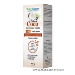 ⁦مقشرنواة الكوكو⁩ - الصورة ⁦3⁩