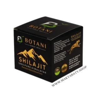 BOTANI شيلاجيت