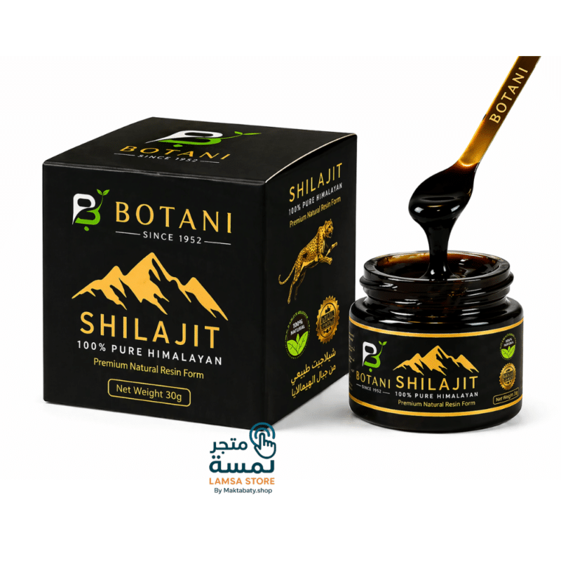 BOTANI شيلاجيت