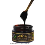 ⁦BOTANI شيلاجيت⁩ - الصورة ⁦3⁩