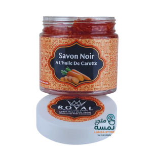 SAVON NOIR À L’huile de carotte