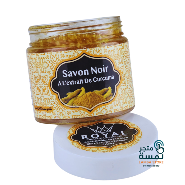 Savon Noir à l’extrait de Curcuma