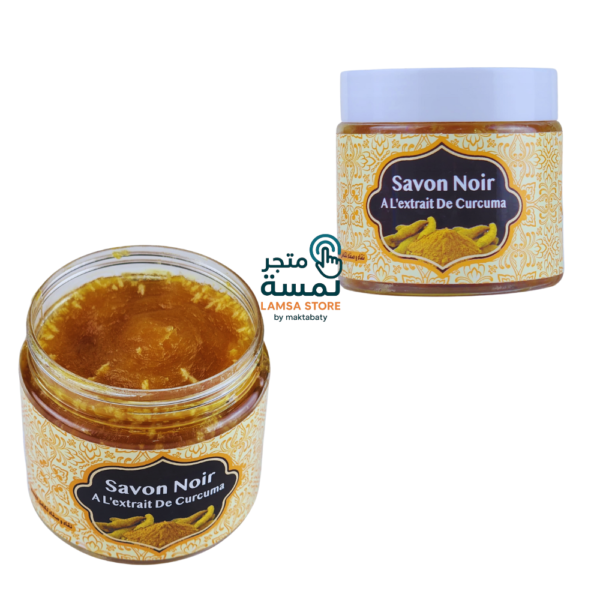 Savon Noir à l’extrait de Curcuma