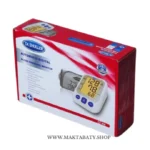 ⁦جهاز قياس ضغط الدم الرقمي⁩ - الصورة ⁦2⁩