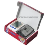 جهاز قياس ضغط الدم الرقمي