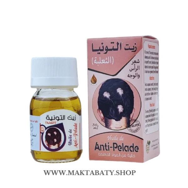 زيت التونيا من شفائين 30مل