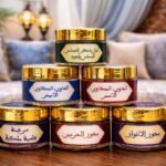 طقم بخور الملكي