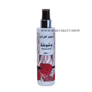 معطر الفراش 200ml
