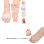 ⁦واقي مقدمة القدم⁩ - الصورة ⁦2⁩