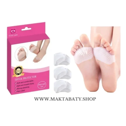 واقي مقدمة القدم