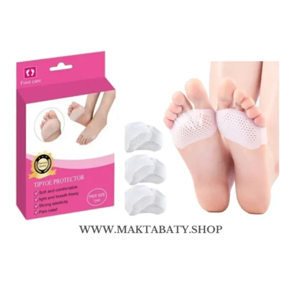 واقي مقدمة القدم