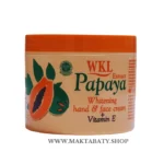 ⁦مجموعة العناية بالبشرة بالبابايا⁩ - الصورة ⁦3⁩