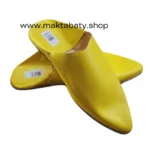 البلغة الرجالية التقليدية