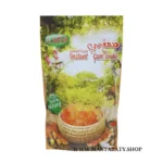 الصمغ العربي الهشاب