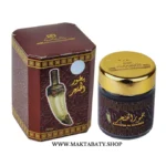 بخور الخنجر المبسوس