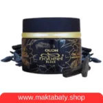 ⁦بخور النبيل⁩ - الصورة ⁦3⁩