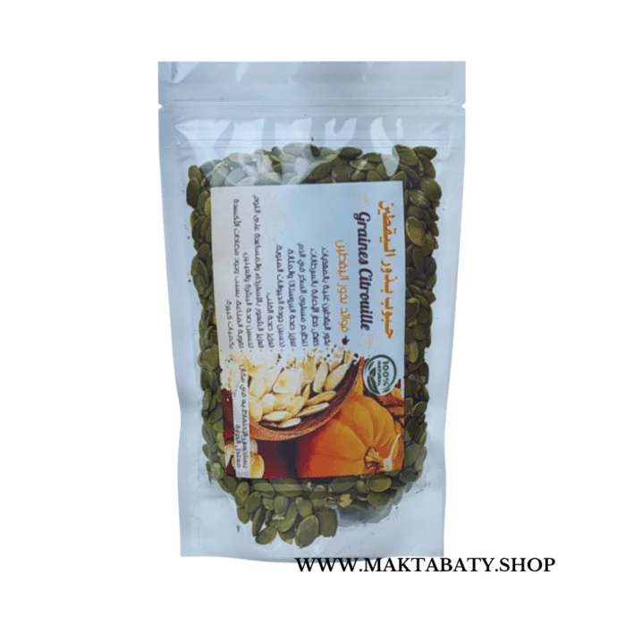 بذور اليقطين حبوب بذور اليقطين - الصورة 1