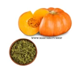 ⁦حبوب بذور اليقطين⁩ - الصورة ⁦2⁩