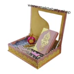 ⁦طقم صلاة مبرة فاخر⁩ - الصورة ⁦6⁩