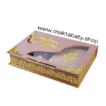 ⁦طقم صلاة مبرة فاخر⁩ - الصورة ⁦4⁩