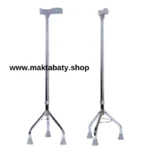 عكاز المشي ثلاثي القوائم