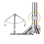 ⁦عكاز المشي ثلاثي القوائم⁩ - الصورة ⁦2⁩