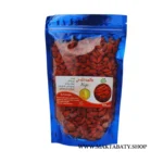 فاكهة توت الكوجي