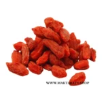 ⁦فاكهة توت الكوجي⁩ - الصورة ⁦2⁩