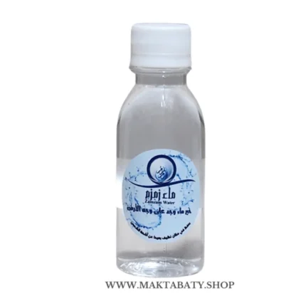 ماء زمزم125 مل