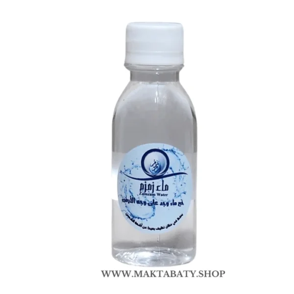 ماء زمزم125 مل