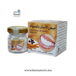 مسحوق الطبيعي لتبييض الأسنان