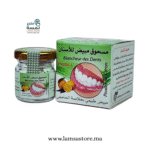 ⁦مسحوق الطبيعي لتبييض الأسنان⁩ - الصورة ⁦3⁩