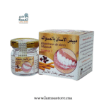 ⁦مسحوق الطبيعي لتبييض الأسنان⁩ - الصورة ⁦2⁩