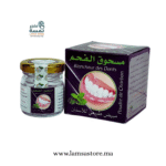 ⁦مسحوق الطبيعي لتبييض الأسنان⁩ - الصورة ⁦4⁩