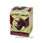 معجون الضعف الجنسي