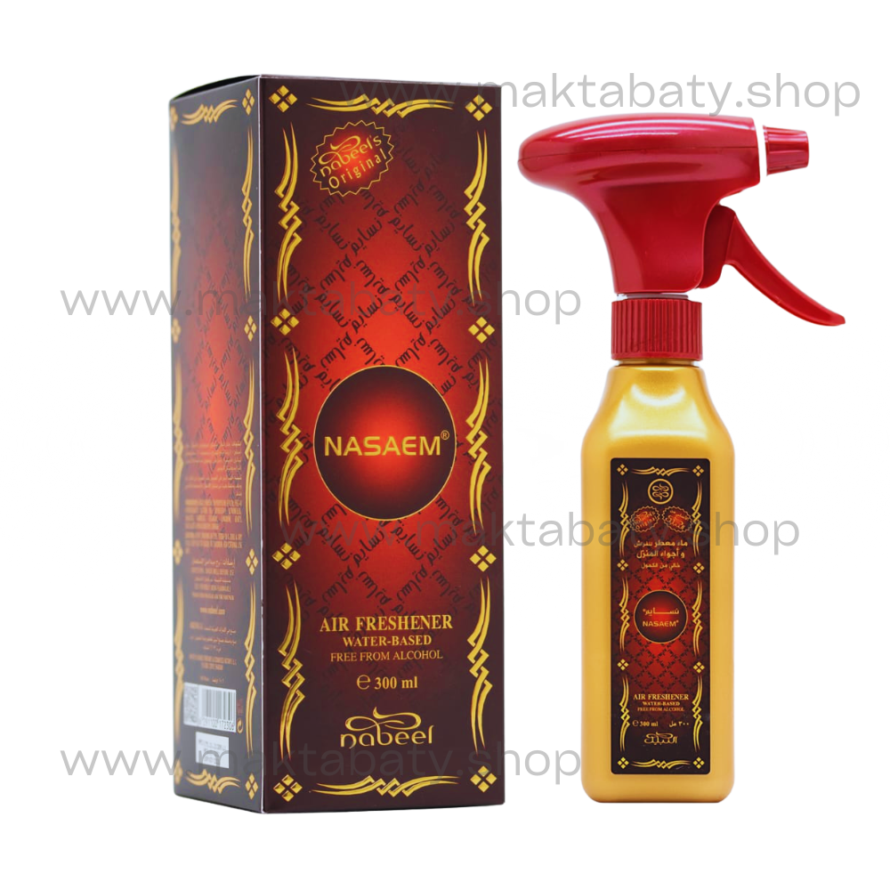 معطر النبيل نسايم 300 مل معطر النبيل نسايم 300 مل