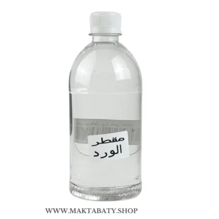 مقطر الورد الطبيعي500مل