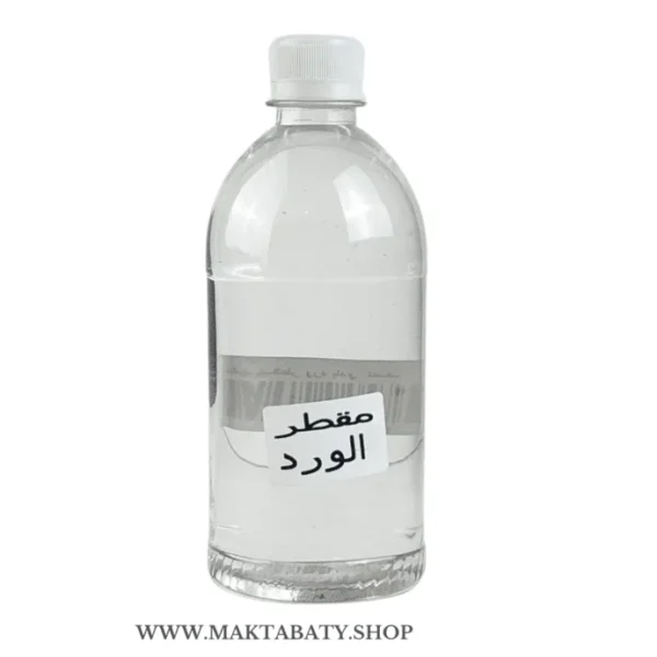 مقطر الورد الطبيعي500مل