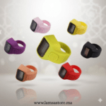 التسبيح الإلكتروني