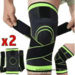 الحزام المثبّت للركبة