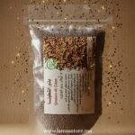 بذور القاطونة