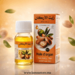 ⁦زيوت الشفائين⁩ - الصورة ⁦4⁩