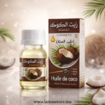 ⁦زيوت الشفائين⁩ - الصورة ⁦3⁩