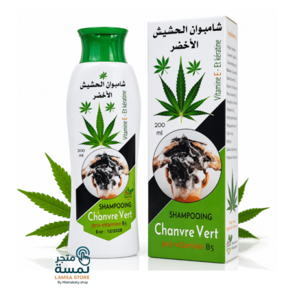 شامبوان الحشيش الأخضر