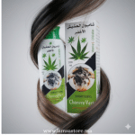 شامبوان الحشيش الأخضر