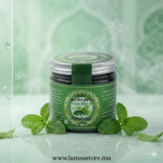 ⁦صابون بلدي مغربي طبيعي⁩ - الصورة ⁦2⁩