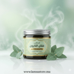 ⁦صابون بلدي مغربي طبيعي⁩ - الصورة ⁦3⁩