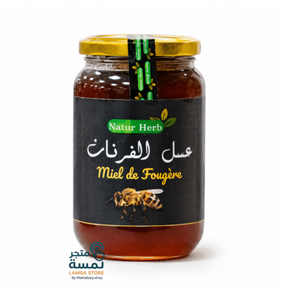 عسل الفرنان