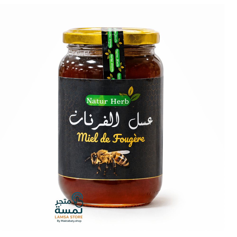 عسل الفرنان عسل الفرنان
